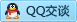 QQ在线咨询675077112
